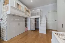   , ,   ., 5, .   23
