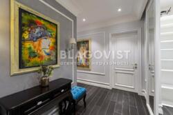 ������� �������� �������������� ��., 40, ���, ����������, �. �������� ���� 10