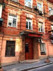 ������� �������� ������������ ���., 20�, ���, ������������� ���� 17