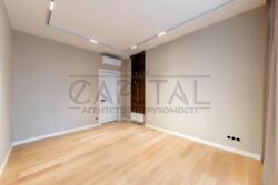 ������� �������� ���, ��� ������� (���������), 43, �. ����� ������ ���� 13