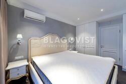 ������� �������� �������������� ��., 40, ���, ����������, �. �������� ���� 20