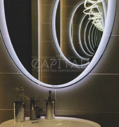 ������� �������� ���� �������� �����., 7�, ���, ���������� ���� 19