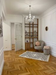 ������ 4 � �������� ������������ ����� �� ��������� ���. ���� 21