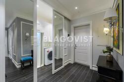 ������� �������� �������������� ��., 40, ���, ����������, �. �������� ���� 8