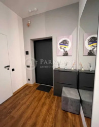 ������� �������� ���, ����������, ���� �������� �����., 7� ���� 16