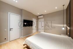 ������� �������� ���, ��� ������� (���������), 43, �. ����� ������ ���� 11