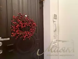 ������� �������� ���, �������������, ���������� ��., 5, �. ����� ������ ���� 23