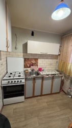 ��������� ��� ���������! ���� 11