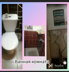 2 кімнатна квартира малосімейного типу фото 3 2 кімнатна квартира малосімейного типу фото 3