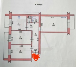 Шикарная квартира по хорошей цене! фото 2 Шикарная квартира по хорошей цене! фото 2