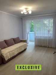 2к.квартира с новым ремонтом! фото 2 2к.квартира с новым ремонтом! фото 2