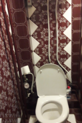 Длительно без выселения! фото 2 Длительно без выселения! фото 2