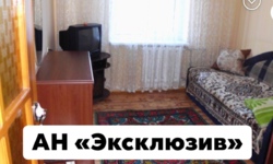 Комната с хозяйкой в центре. фото 1 Комната с хозяйкой в центре. фото 1