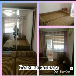 2 кімнатна квартира малосімейного типу фото 1 2 кімнатна квартира малосімейного типу фото 1