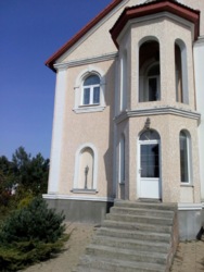 Квартира в частном секторе Новое Бугово фото 18 Квартира в частном секторе Новое Бугово фото 18