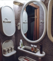 2-ка длительно фото 7 2-ка длительно фото 7