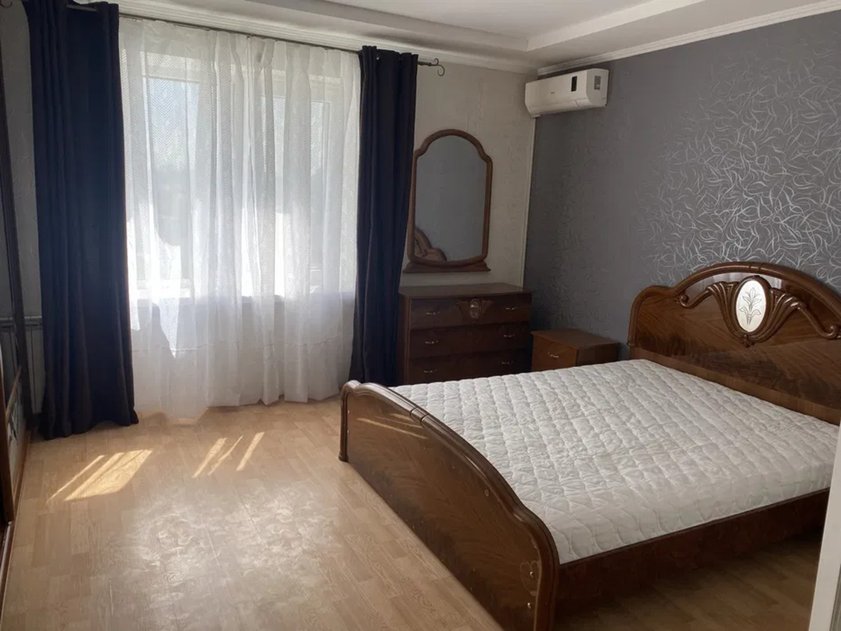 ������� �������� ���, �����������, ����� ���'������ ���. (������� ���������) ���� 1