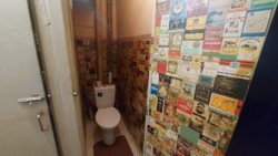 ������� 2-� ������� ��������, ���. ����� ����� 12, ������������� �-� ���� 6