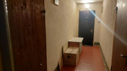 ������� 2-� ������� ��������, ���. ����� ����� 12, ������������� �-� ���� 2