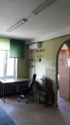 ������� �������� ��� ����������� �����., 4, ���, ���������� ���� 17