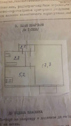 ������� �������� ��� ����������� �����., 4, ���, ���������� ���� 2