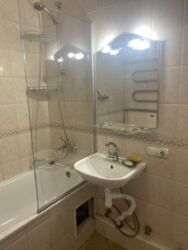 ������� �������� ���, �����������, ����� ���'������ ���. (������� ���������) ���� 2