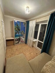 2 ������� ��������, ���������, �����'������� ����� ���� 2