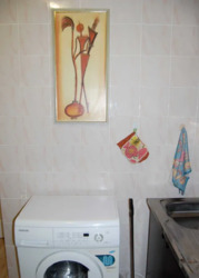 ������� �������� ��������� ���., 8, ���, ���������� ���� 11