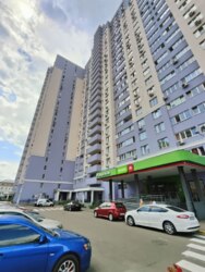 1-, , 26  3,  ,   14