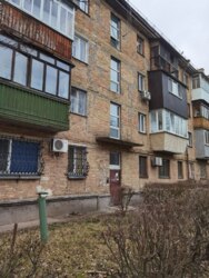 2 ������� ��������, ³�������, ���. �������, �����'������� ����� ���� 18