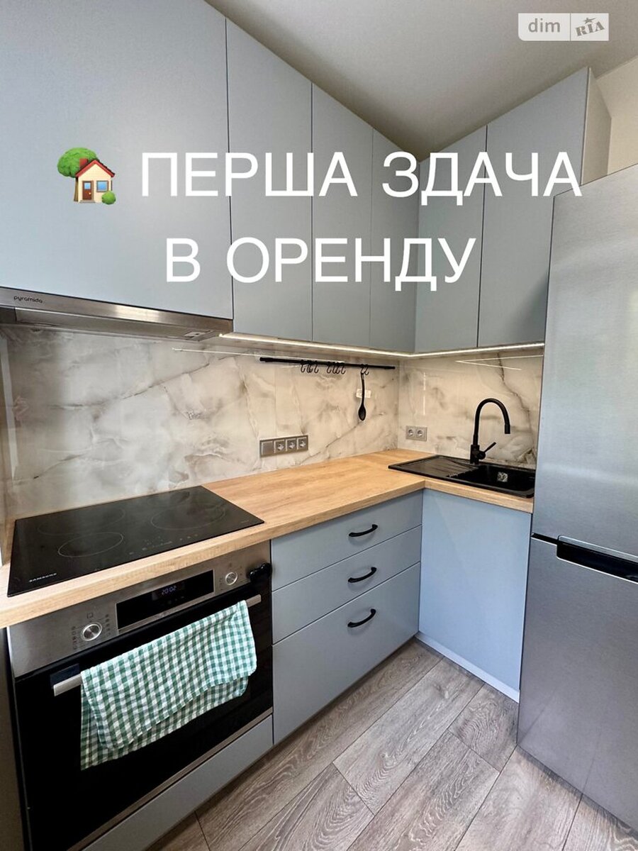 1к квартира. м. Деміївська фото 1 1к квартира. м. Деміївська фото 1