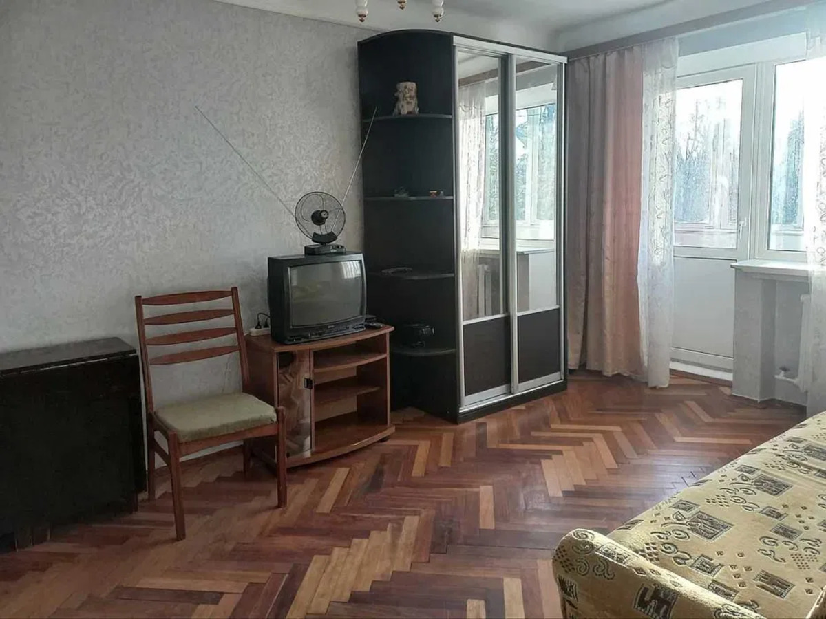 2� �������� �. �������� ���� 1