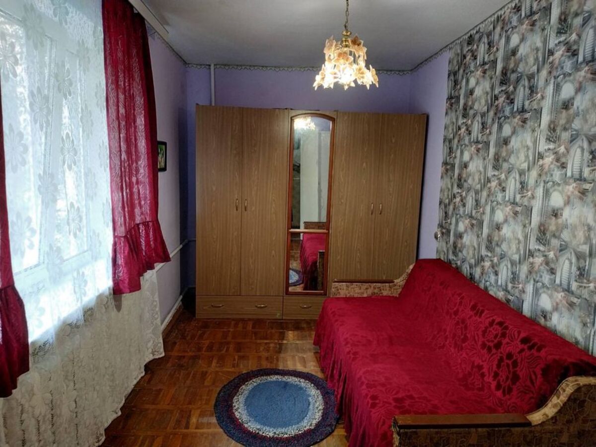 2� ��������. �. ���������. ���� 1