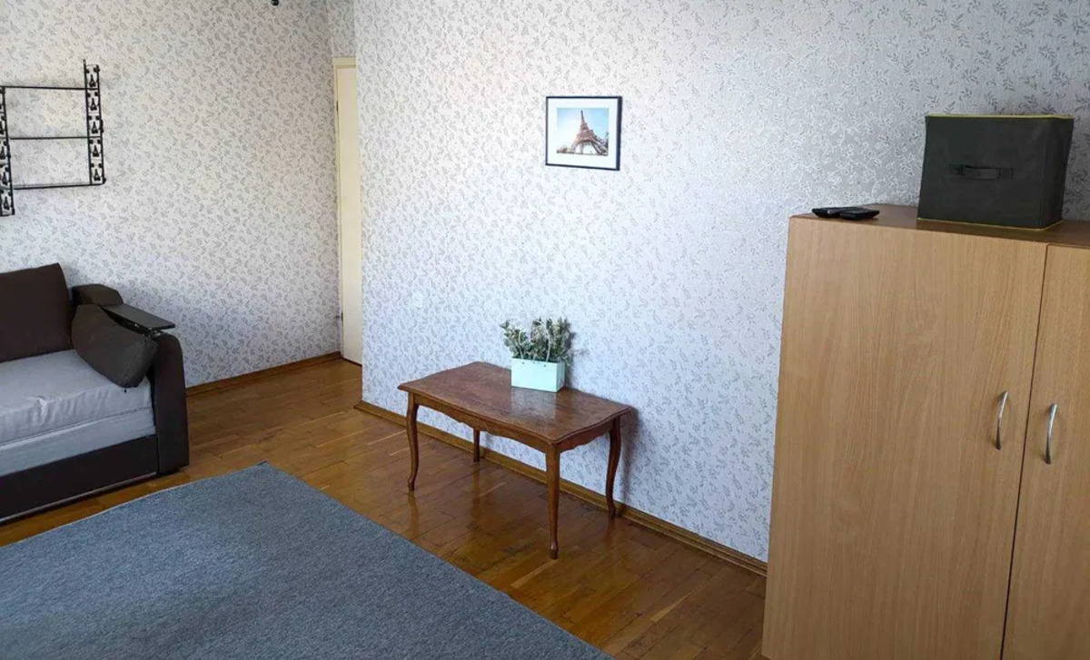 2� ��������. �. ���������. ���� 1