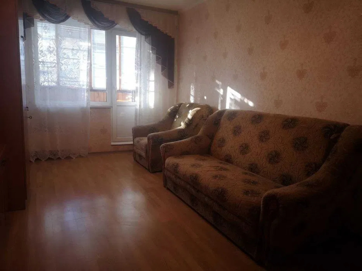 2� ��������. �. ���������. ���� 1