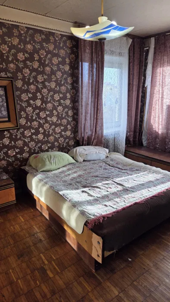 2� ��������. �����������. ���� 1