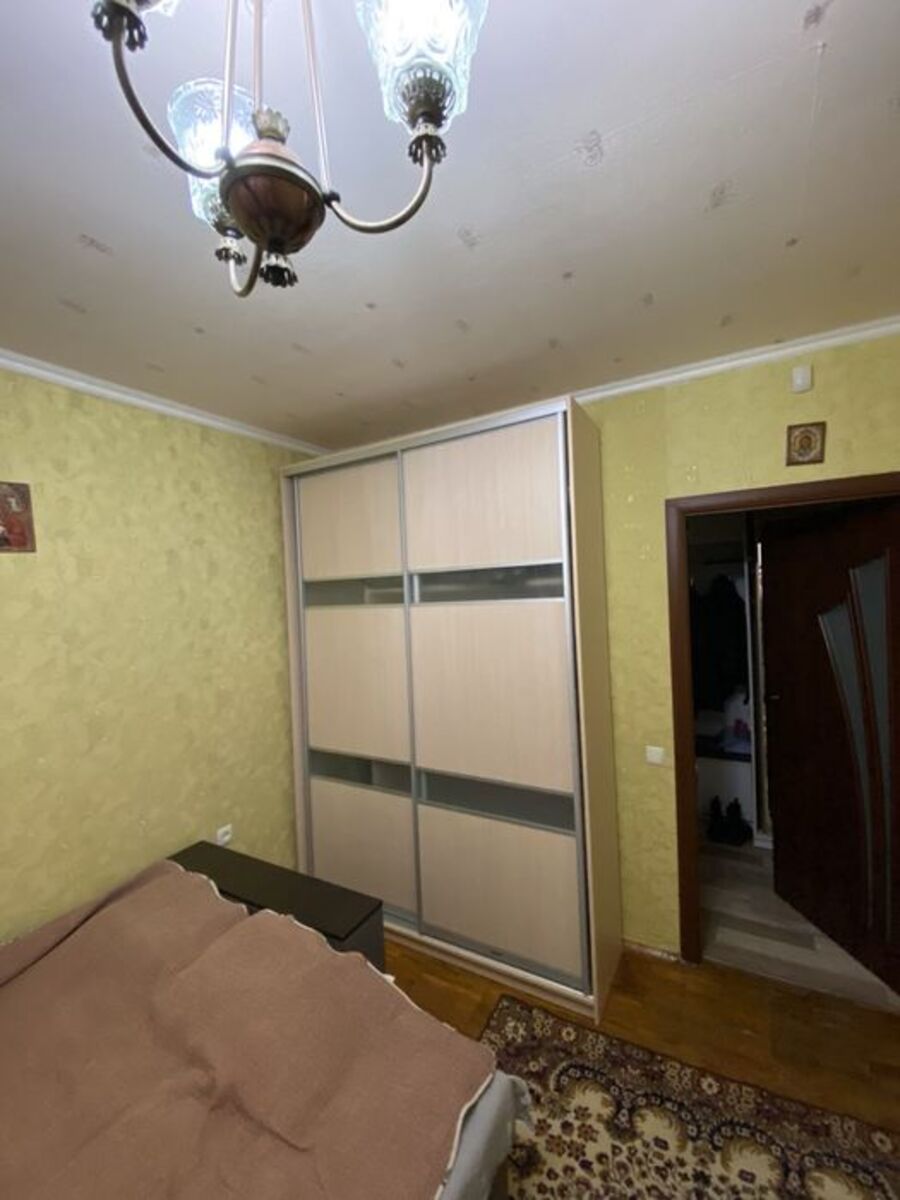 2� ��������. �. ���������. ���� 1