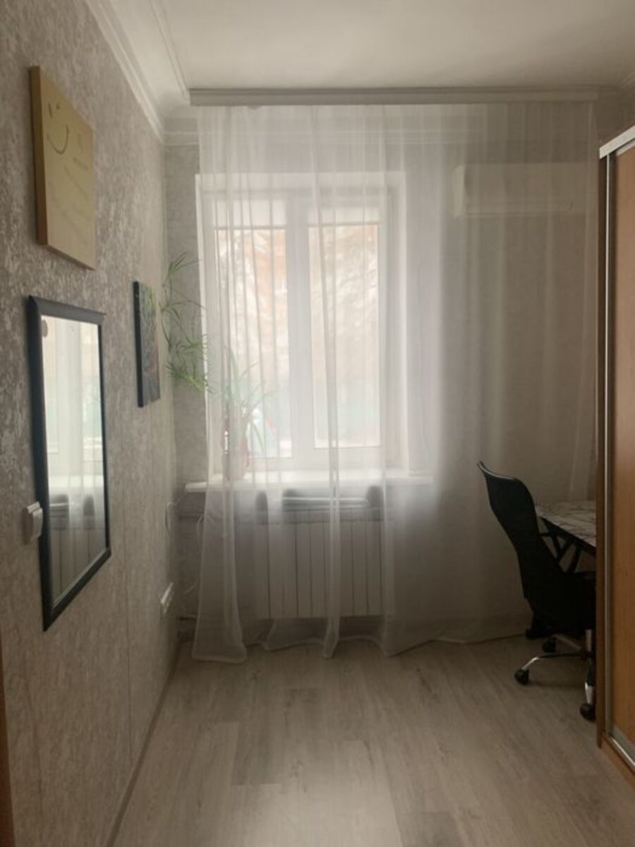 2� ��������. ����������. ���� 1