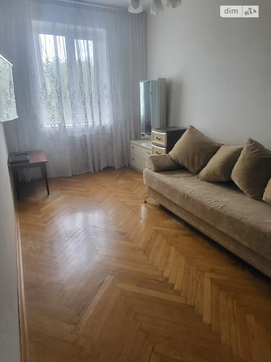 2� ��������. �. ����������. ���� 1