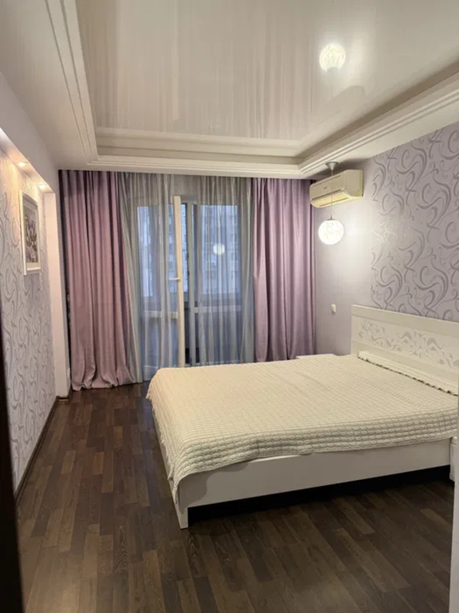 2� ��������. ���������. ���� 1