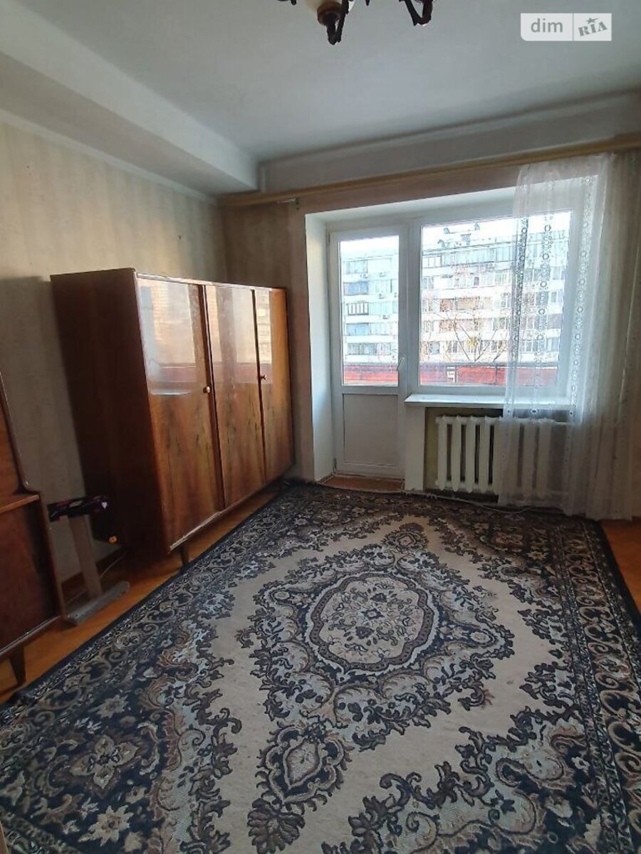 2� ��������. ���������. ���� 1