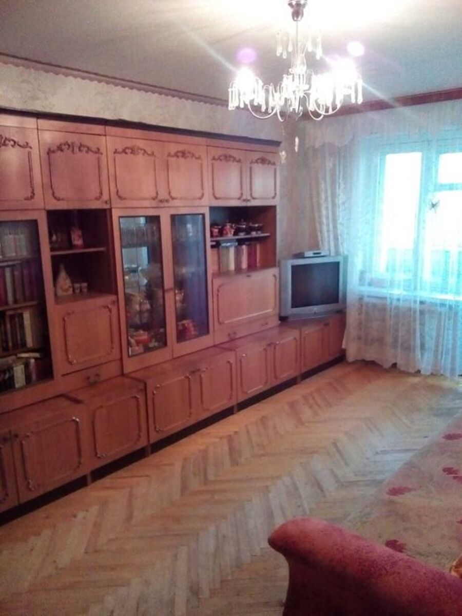 1� ��������. ���������. ���� 1