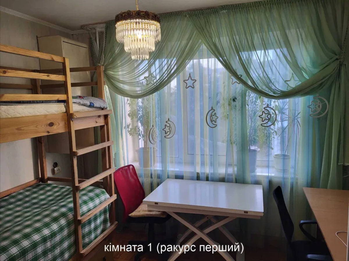 3� ��������. �. �������. ���� 1