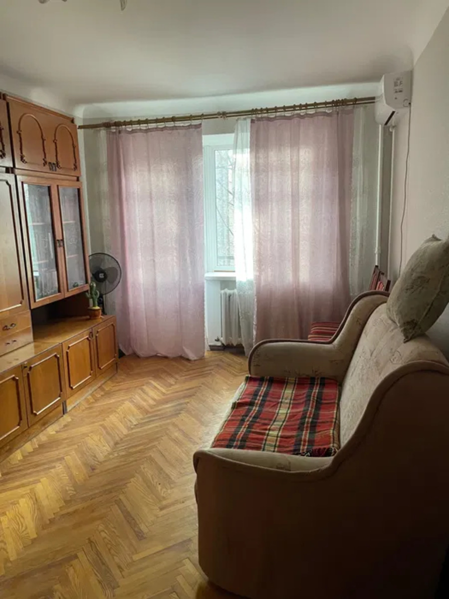 2� ��������. ������������ �����. ���� 1