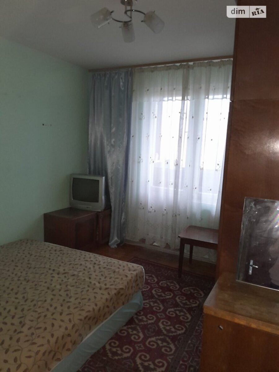 2� ��������. �����������. ���� 1