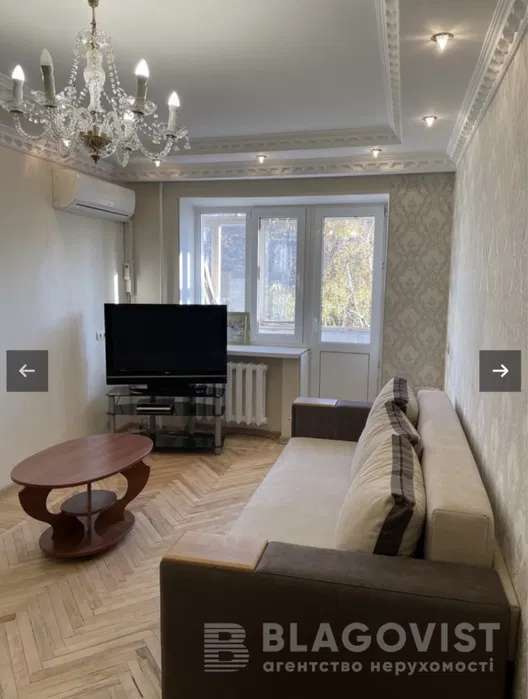 Здається квартира Київ, Дарницький, ул. Привокзальная, 10, м. Дарниця фото 1 Здається квартира Київ, Дарницький, ул. Привокзальная, 10, м. Дарниця фото 1