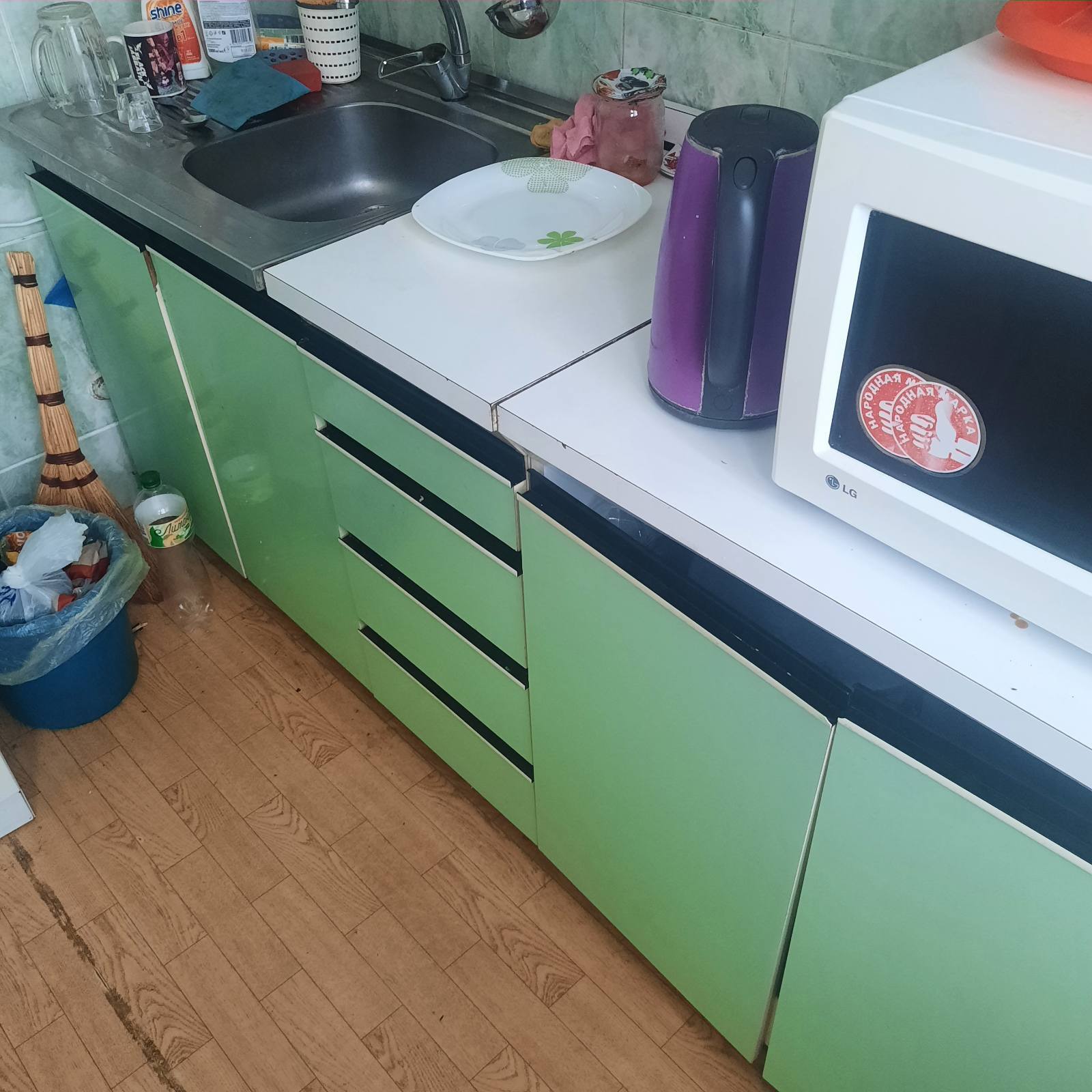 2� ��������. �������. ���� 1