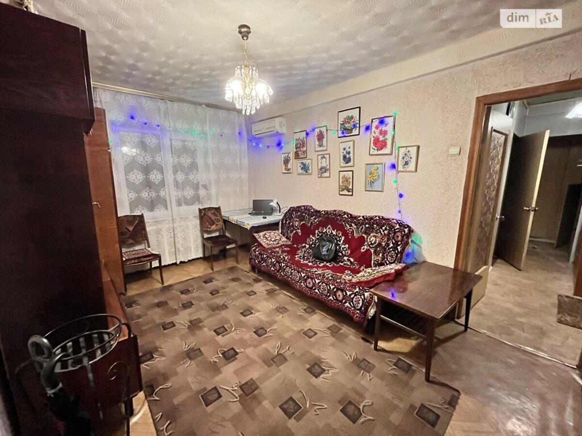 2� ��������. �. �������. ���� 1