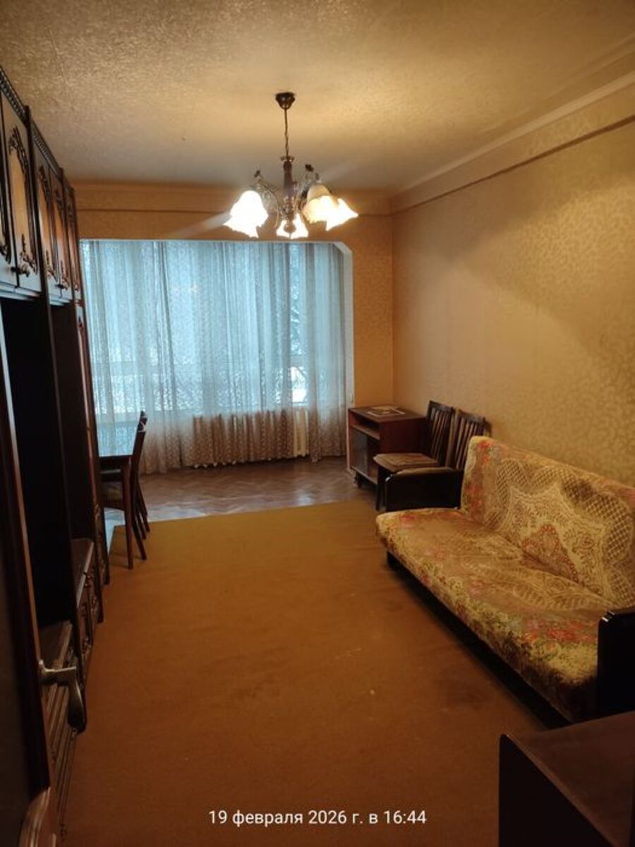 2� ��������. ����������. ���� 1