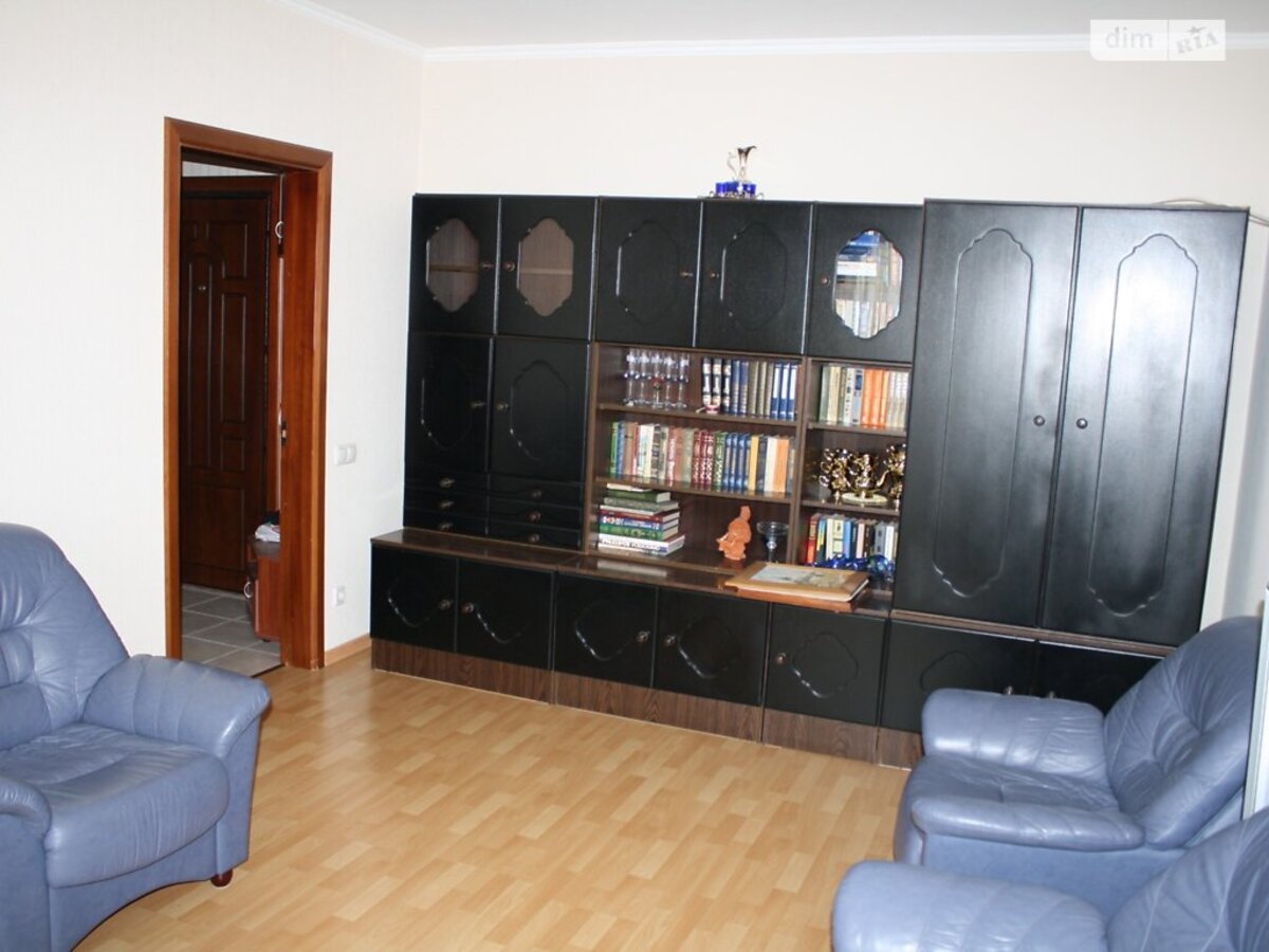 2� ��������. �������. ���� 1